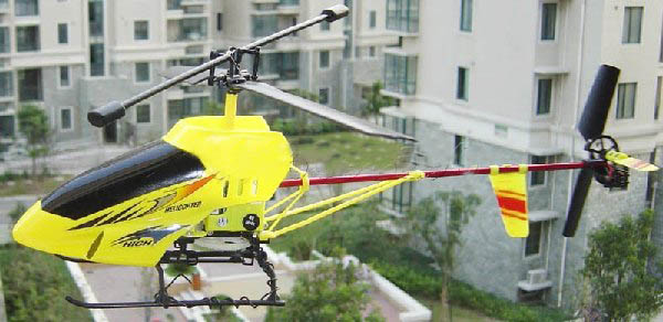 2 canais de atualização zangão helicóptero do controle de rádio de aeromodelismo com contraponto liga